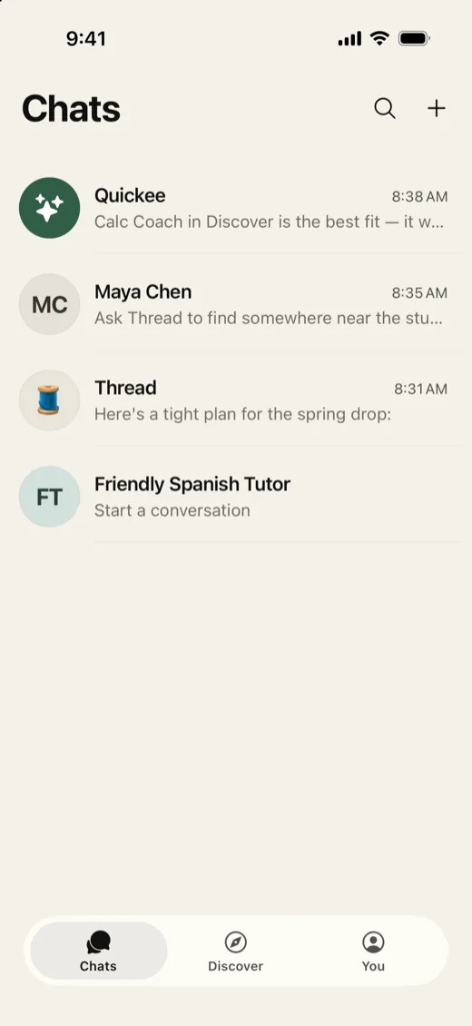 The inbox